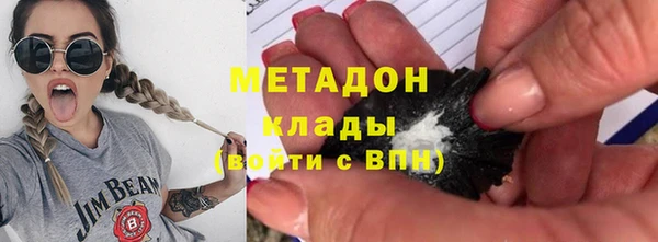 скорость mdpv Алзамай