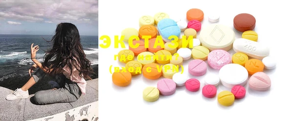 кокаин премиум Алексеевка