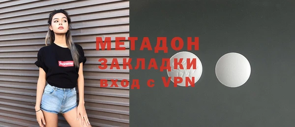 скорость mdpv Алзамай