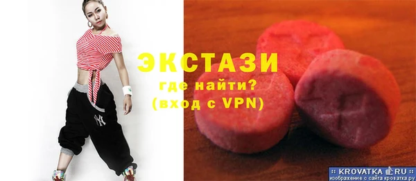 кокаин премиум Алексеевка