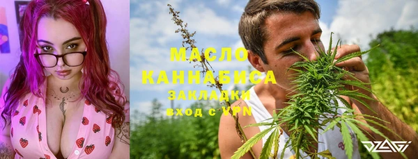 скорость mdpv Алзамай