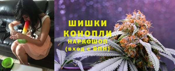 кокаин премиум Алексеевка