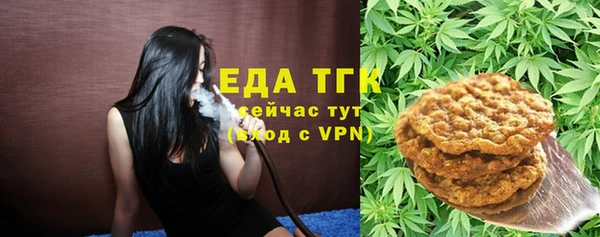 скорость mdpv Алзамай