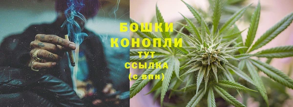 скорость mdpv Алзамай