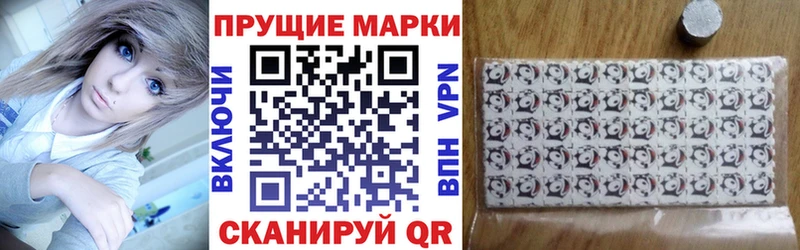мориарти какой сайт  гидра как войти  Дедовск  Марки 25I-NBOMe 1,8мг 